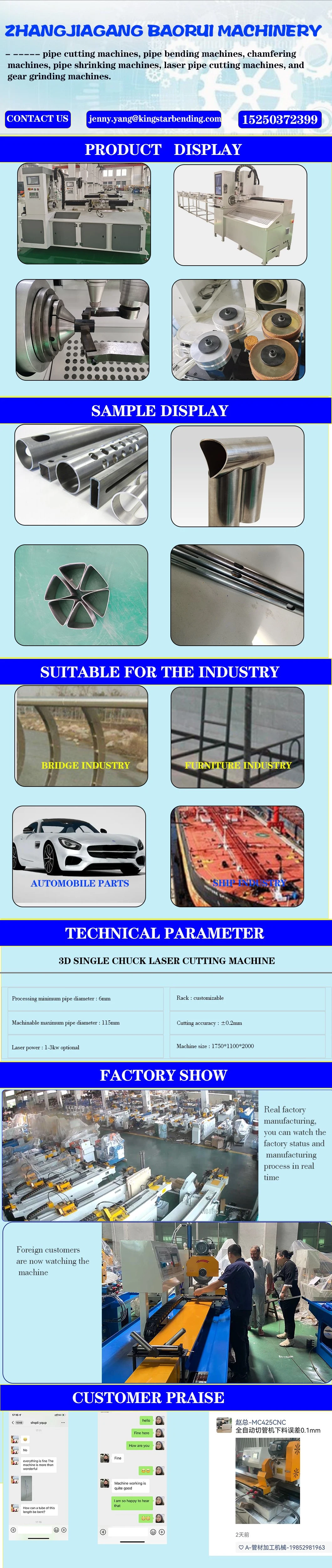 Mc-275b Raiser Cutting Machine Pipe 12kw Cut Square Pipe Laser Cutting Machines